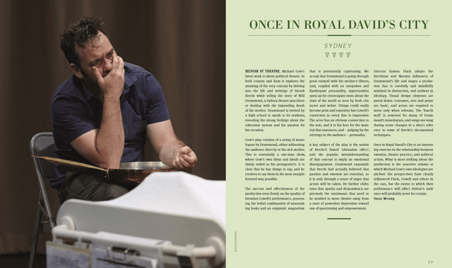 rsz_auditorium-onceinroyaldavidscity